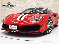 フェラーリ 488ピスタ