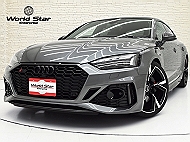 アウディ RS5 スポーツバック