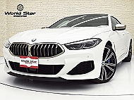 BMW 8シリーズ グランクーペ