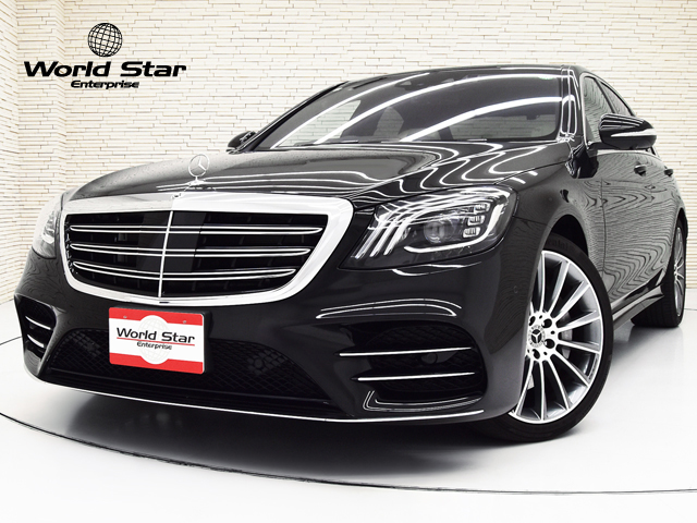 ベンツ Sクラス (W222)