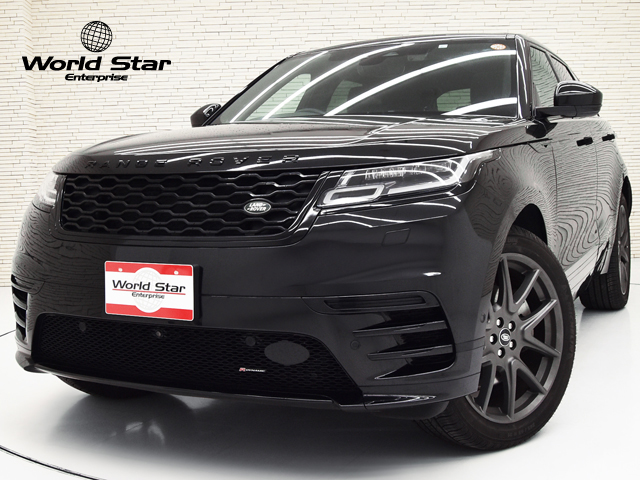 ローバー レンジローバーヴェラール