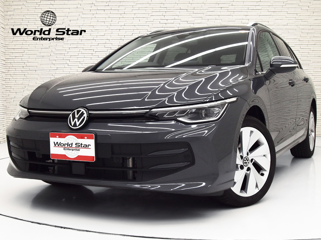 VW ゴルフ ヴァリアント